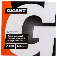 Gigant Диск тв/сп по дереву/дсп 400x50x60Т 60 зубьев G-110917
