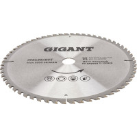 Gigant Диск пильный 