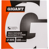 Gigant Диск пильный мультирез по алюминию, ламинату, пластику, ДСП, 305x30x100Т 100 зубьев G-110935