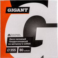 Gigant Диск пильный Металл 355x25.4x80T 80 зубьев G-110925