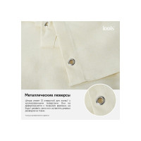 IDDIS Штора для ванной комнаты 180*200см Полиэстер D23P218i11