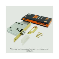 Внутренний механизм с прямой планкой НОРА-М 2070-70 мм графит 17219