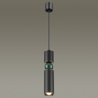 Подвес ODEON LIGHT SAKRA металл, GU10, 1х5W 4075/5L