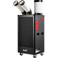 Кондиционер промышленный мобильный Ballu Heavy Pro BGK5 с комплектом воздухоотводов НС-1348948
