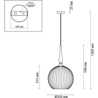 Подвес ODEON LIGHT, стекло E27 60W RUNGA 4765/1