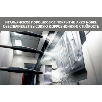 Защита картера и КПП АвтоБроня Шевроле Авео 06-12/Нексия 2020-/Равон Нексия Р3 2016- 111.01026.1