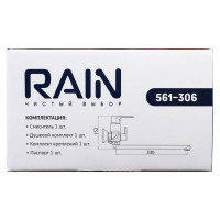 Смеситель для ванны RAIN Гранат прямой излив 35 см., душевой набор, картридж 35 мм., латунь, хром 561-306
