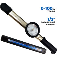 Динамометрический ключ AE&T со шкалой индикации, 0-100 Нм, 1/2" TA-B2100-12