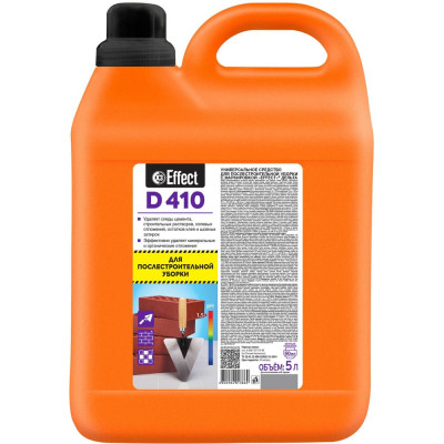 Универсальное средство для послестроительной уборки EFFECT ДЕЛЬТА 410 5 л 15714