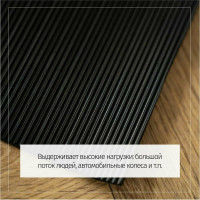 Резиновое рулонное покрытие ComeForte Рифленка 1,5х10 м Wide Rubber широкая линия СС002783