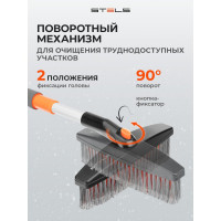 Щетка-сметка для снега со скребком телескопическая STELS 55313