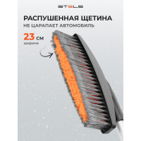 Щетка-сметка для снега со скребком телескопическая STELS 55313