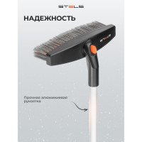 Щетка-сметка для снега со скребком телескопическая STELS 55313