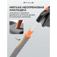 Щетка-сметка для снега со скребком телескопическая STELS 55313