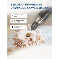 Набор зенкеров Forsage 3пр., в аллюм. кейсе 48625 F-44729B F-44729B(48625)