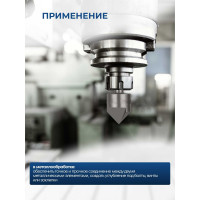 Набор зенкеров Forsage 3пр., в аллюм. кейсе 48625 F-44729B F-44729B(48625)