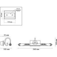 Подсветка для картин с выключателем ODEON LIGHT LED 8W DEGA 4915_8WL