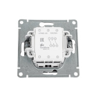 Переключатель Systeme Electric AtlasDesign Сталь 2-клавишный сх.6, 10АХ, механизм SE ATN000965