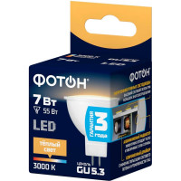 Светодиодная лампа ФОТОН LED MR16 7Вт GU5.3 3000K теплый свет 23997