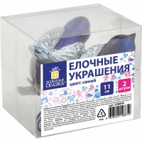 Елочные украшения Золотая сказка Птичка 2 шт., пластик,11 см 590894