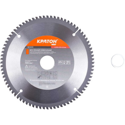 диск пильный универсальный Кратон HOBBY 210x32 мм 80 Т 1 06 04 010