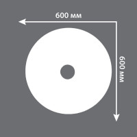 Потолочная розетка Decomaster d наружный 600 мм, d внутренний 95 мм, h=31 мм DM-0604
