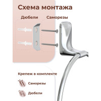 Держатель для полотенец с 4 крючками Fora FLOWER FOR-FL004