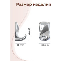 Настенный одинарный крючок для ванной FORA FLOWER FOR-FL028
