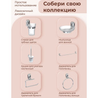 Настенный одинарный крючок для ванной FORA FLOWER FOR-FL028