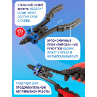 Заклепочник двуручный резьбовой усиленный Forsage F-67804(19707)