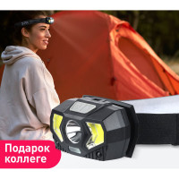Налобный светодиодный фонарь ЭРА GB608 на батарейках, 3xAAA, 5Вт, 7 режимов, черный, Б0052319