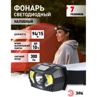 Налобный светодиодный фонарь ЭРА GB608 на батарейках, 3xAAA, 5Вт, 7 режимов, черный, Б0052319
