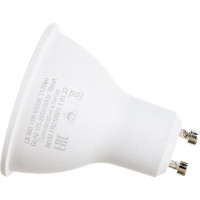 Светодиодная лампа FERON LB-960 MR16 GU10 13W 6400K 38193