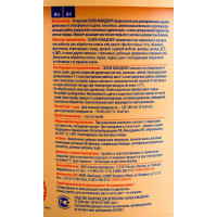 Антисептик для дерева СЕНЕЖ АКВАДЕКОР Х2-101 иней, 9 кг 11036