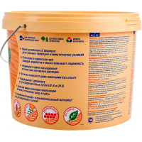 Антисептик для дерева СЕНЕЖ АКВАДЕКОР Х2-101 иней, 9 кг 11036