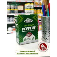 Клей УНИВЕРСАЛЬНЫЙ GAVIAL 500 гр (флизелин, стеклотканевые обои, стеклохолст) НЕМЕЦКОЕ КАЧЕСТВО 1163