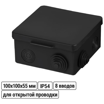 Распределительная коробка TDM ELECTRIC 100х100х55мм, IP54 SQ1401-0913