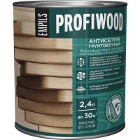 Алкидный антисептик PROFIWOOD (грунтовочный; биозащитный; бесцветный; 2.4 л; 2.1 кг) 3762