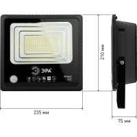 Светодиодный уличный прожектор ЭРА на солнечной батарее, 100W, 1200 lm, 5000K Б0049547