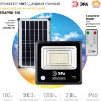 Светодиодный уличный прожектор ЭРА на солнечной батарее, 100W, 1200 lm, 5000K Б0049547