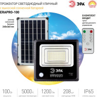 Светодиодный уличный прожектор ЭРА на солнечной батарее, 100W, 1200 lm, 5000K Б0049547