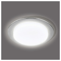 Встраиваемый светильник Smartbuy под лампу GX53 хром тонкий SBL-09CH-GX53