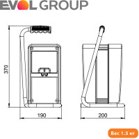 РУСП Щит с розетками переносной Partner Mini EVOL 0608-061-153-1