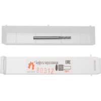 Борфреза твердосплавная цельная двойная насечка B031203 WOLFSTAR cu00009