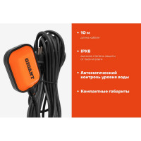 Дренажный насос, 750 Вт, выс. подъема 8.5 м, Gigant GDP-02