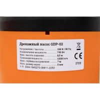 Дренажный насос, 750 Вт, выс. подъема 8.5 м, Gigant GDP-02