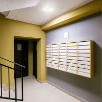 Светодиодный светильник с ИК-датчиком FERON AL3023 в пластиковом корпусе 20W 4000K IP20 белый 41802