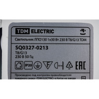 Светильник TDM ЛПО130 1х30 Вт 230 В T8/G13 SQ0327-0213