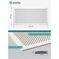 Экран на батарею отопления STELLA МДФ 120x60 см., Глория белый ЦБ-00002235