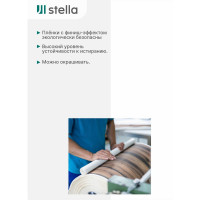 Экран на батарею отопления STELLA МДФ 90x60 см., Сусанна белый ЦБ-00002271